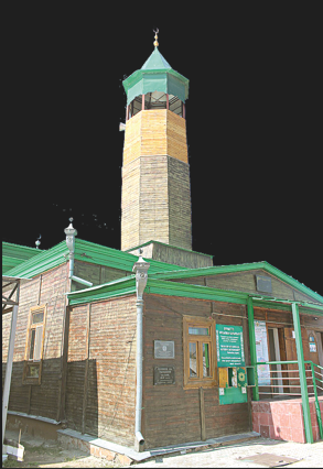 Tarıhy tereń meshit