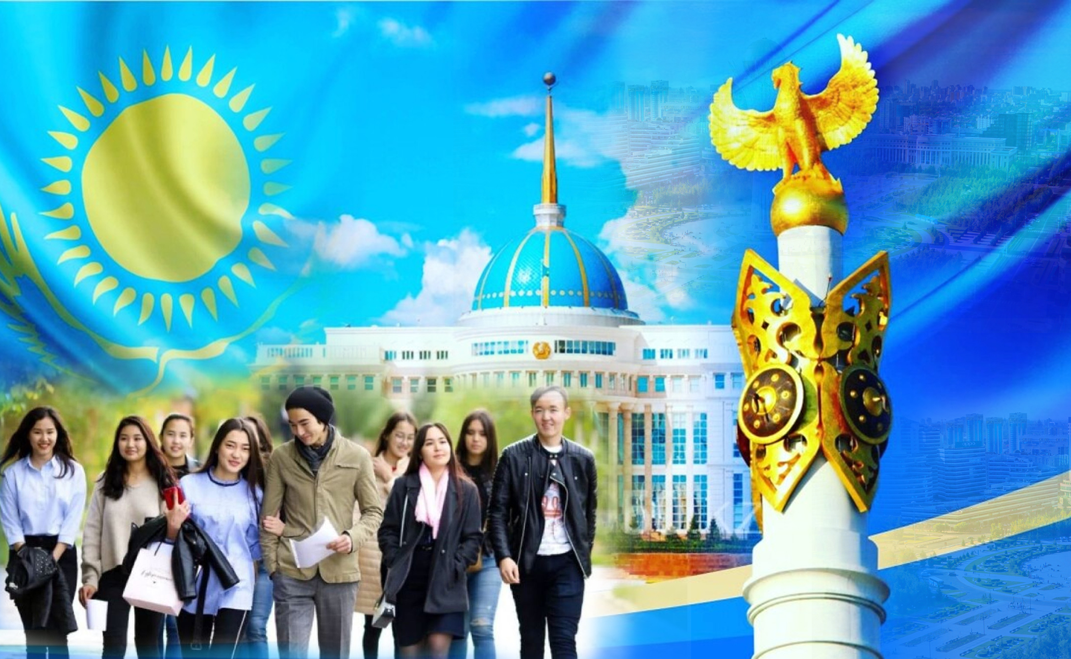 Áleýmettik ádilettilik negizi