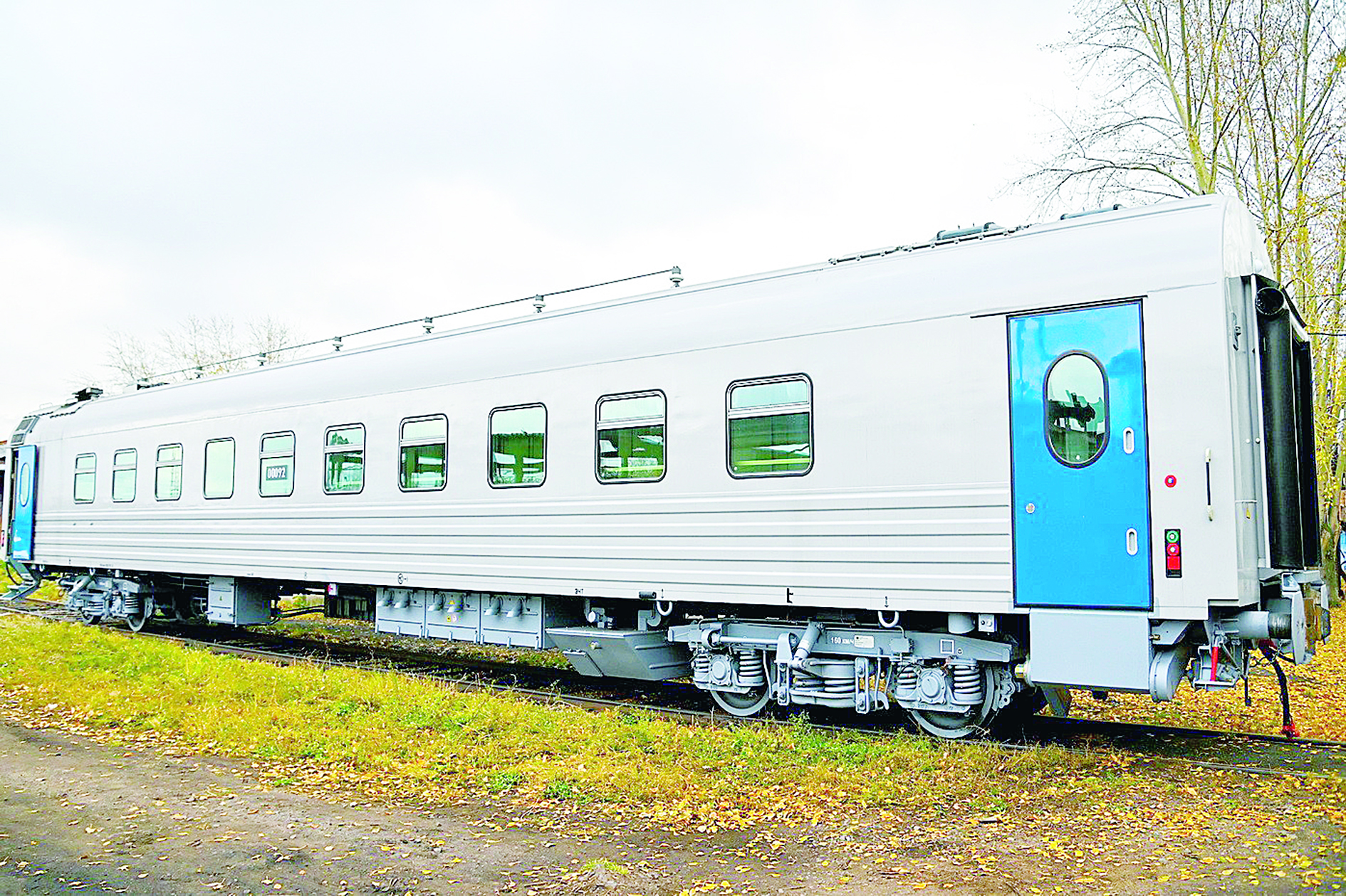 Otandyq vagonnyń orny bólek