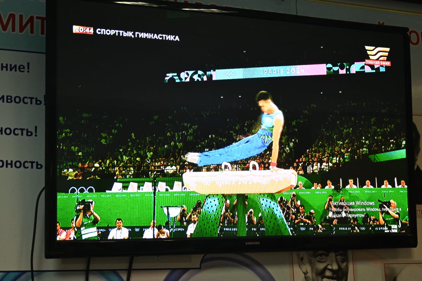 Narıman Qurbanov Álem kýbogynyń kezeńinde qola júldeger atandy