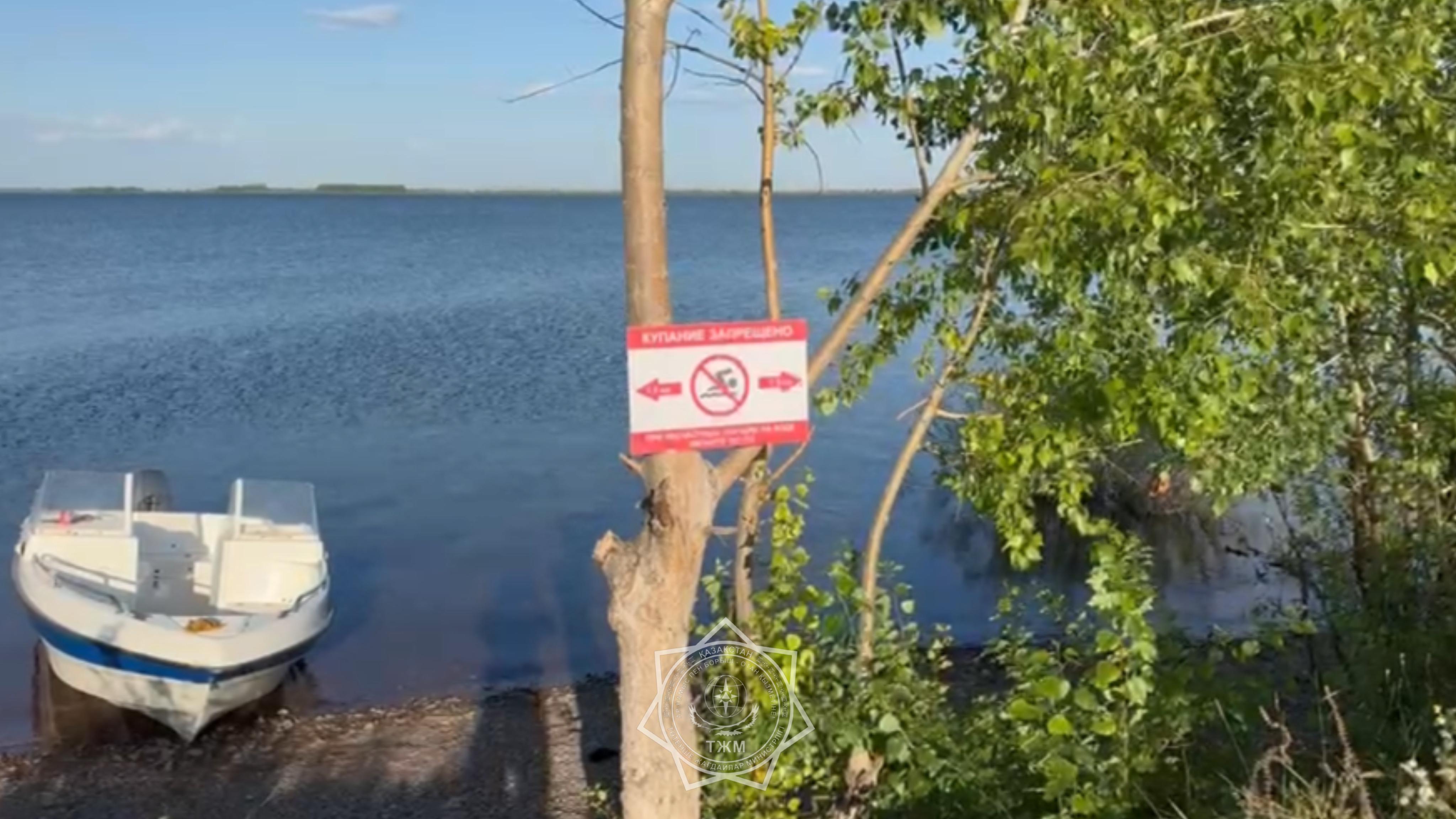 Astana sý qoımasynda bir úıdiń tórt adamy cýǵa batyp ketti