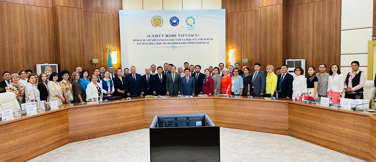 Etnomedıasııa – tatýlyq pen kelisim quraly