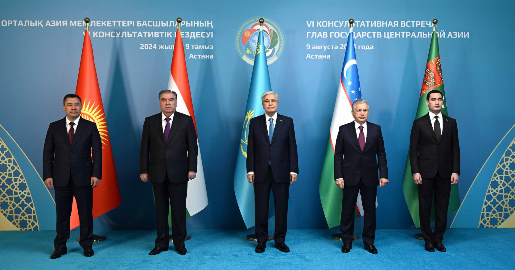 Halyqaralyq saıasattyń baıypty kezeńi