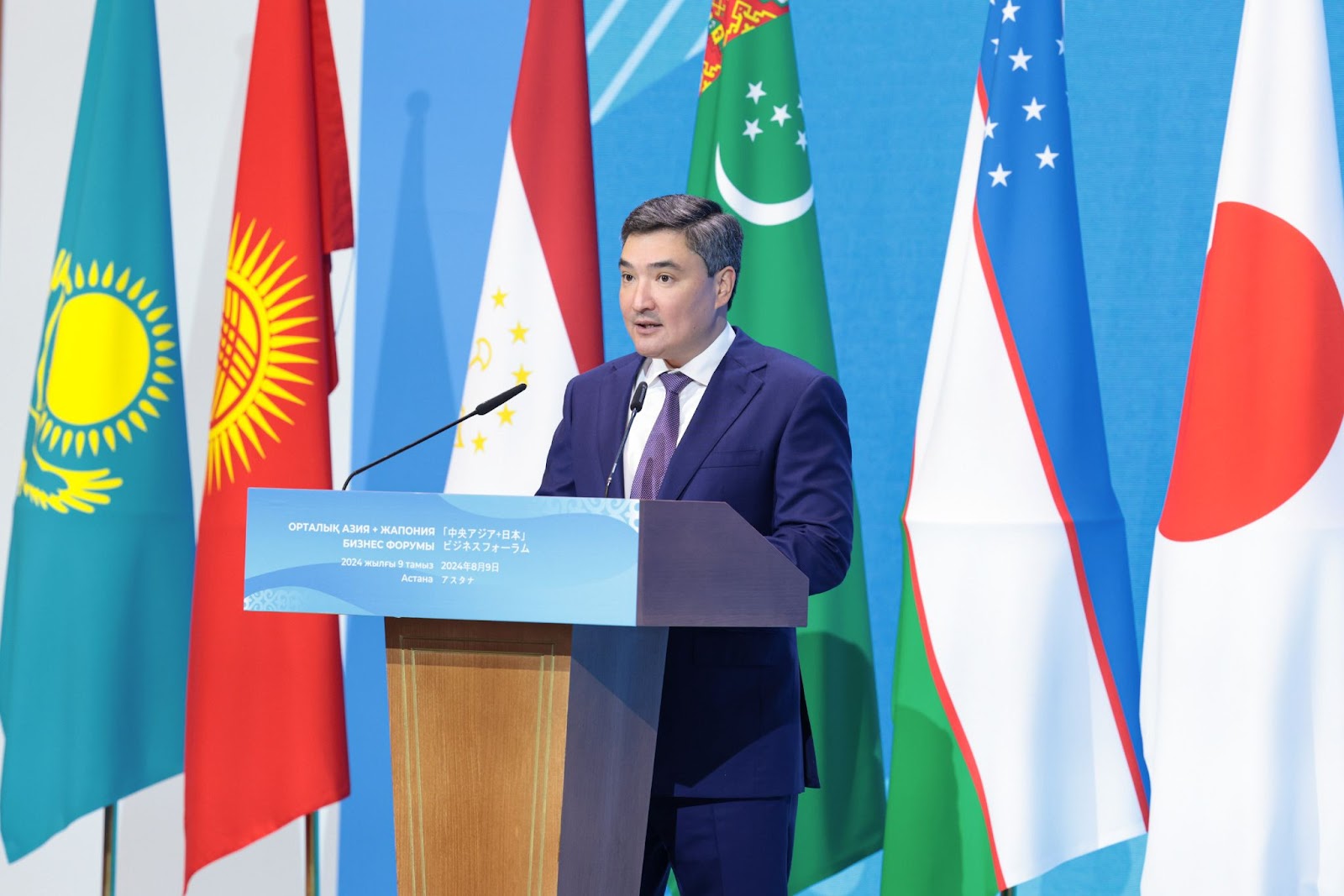 Oljas Bektenov: Ortalyq Azııa elderi men Japonııa yntymaqtastyqty keńeıtetin zor áleýetke ıe