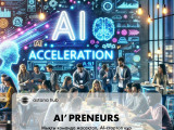 «AI'preneurs»: Startaptarǵa mol múmkindik