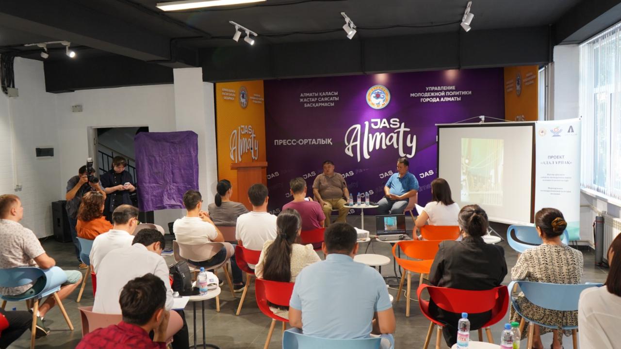 Jastar onkúndigi qalaı ótip jatyr?