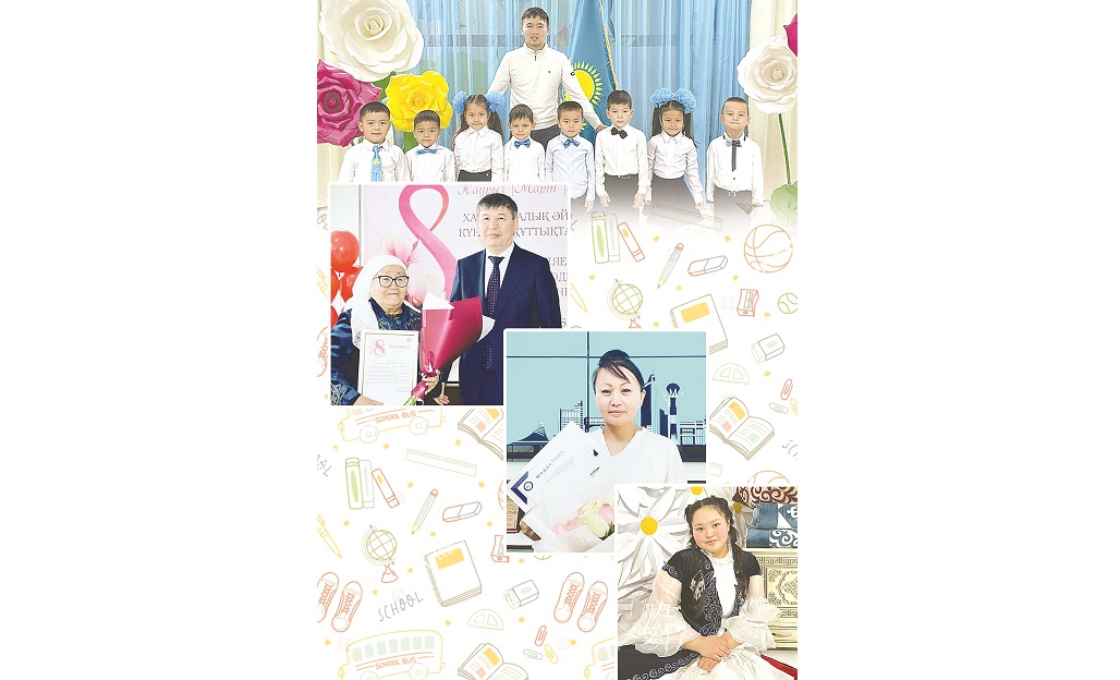 Ustazdar áýletiniń ónegesi