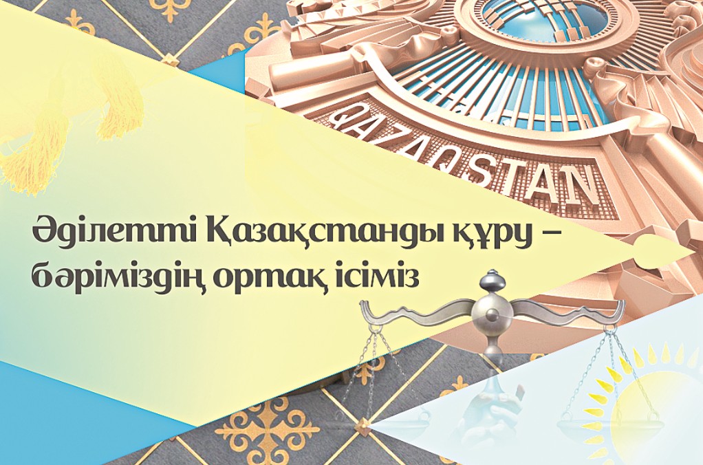 Qoǵamdyq keńestiń yqpaly qandaı?