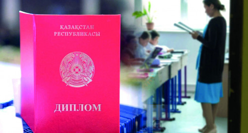 Mańǵystaýda 60 muǵalim jyldar boıy jalǵan dıplommen jumys istegen