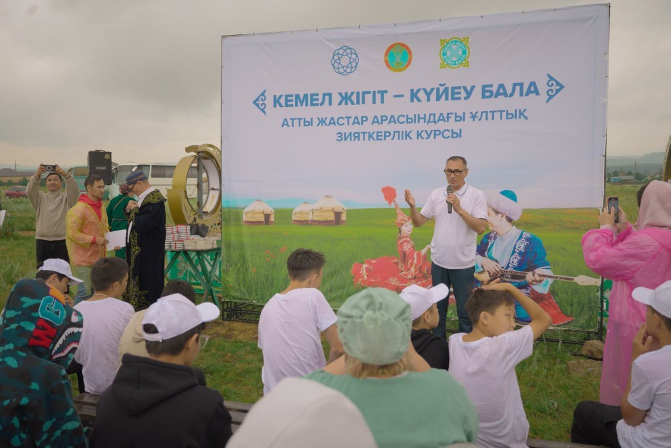 Tarıhtan taǵylym tartqan