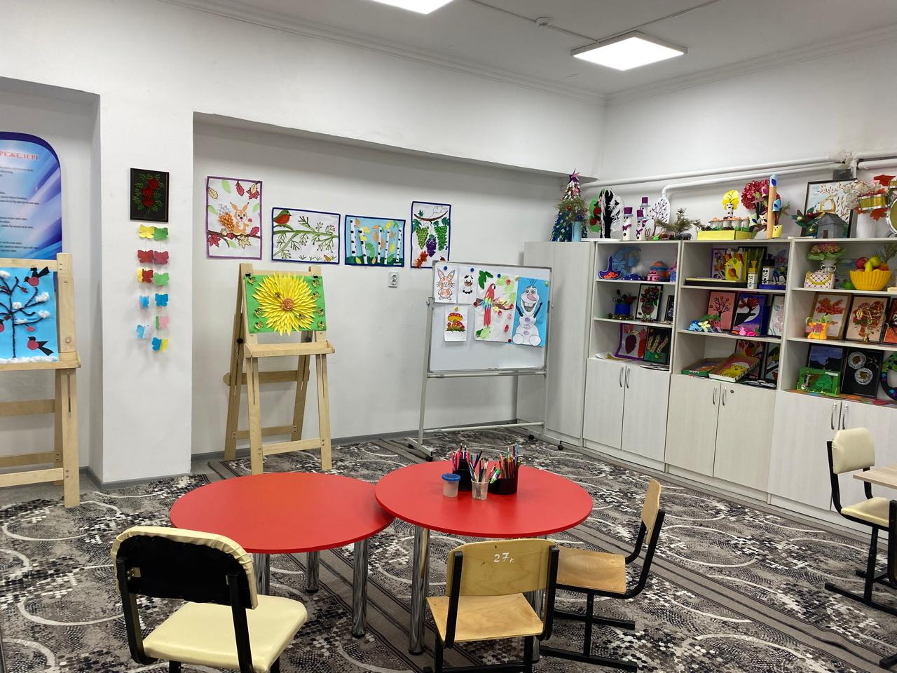 Orny bólek ońaltý ortalyqtary