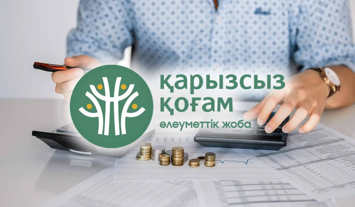 «Qaryzsyz qoǵam» stýdentterdiń saýatyn arttyrady