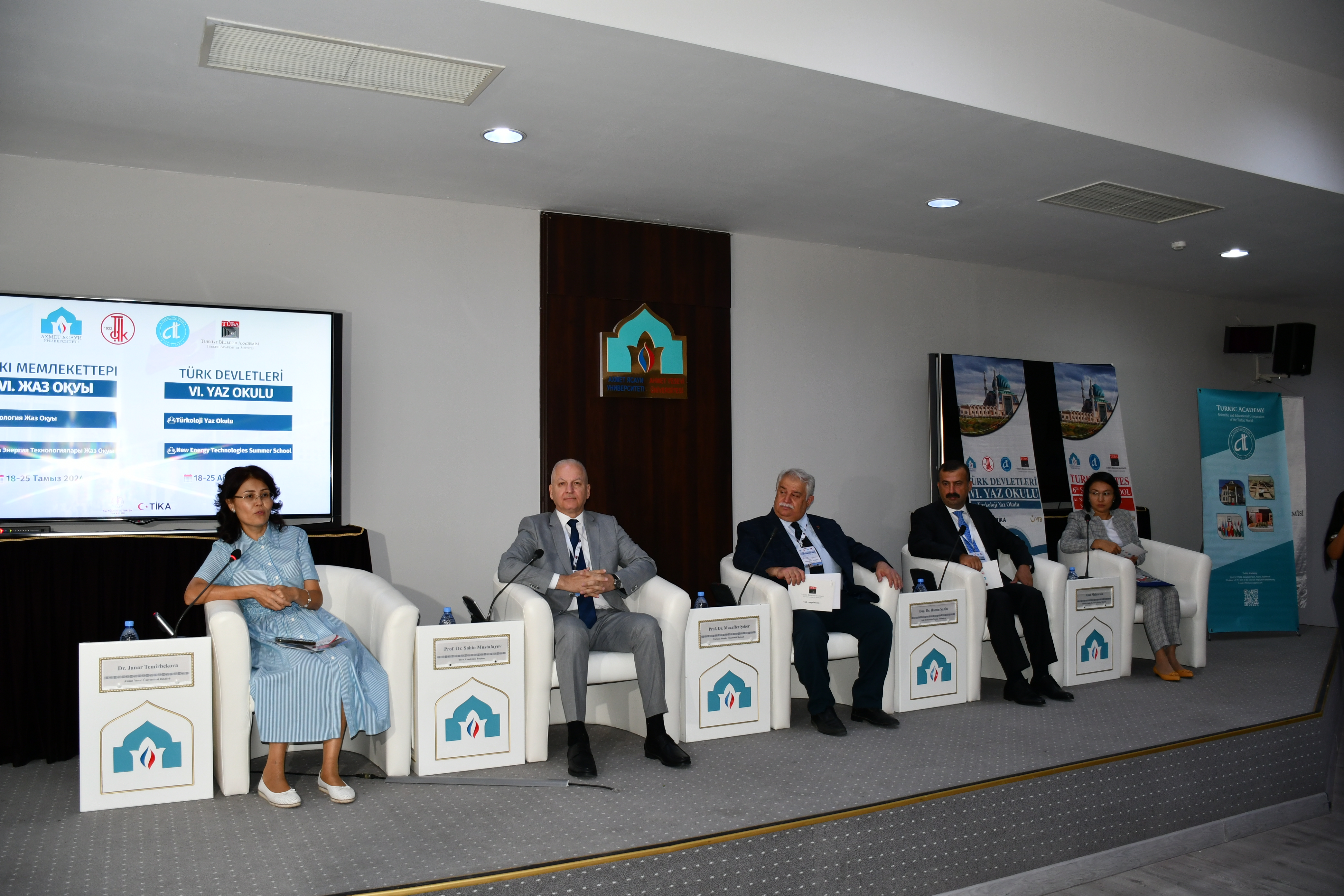 Túrki áleminiń jas ǵalymdaryna arnalǵan jazǵy mektep bastaldy