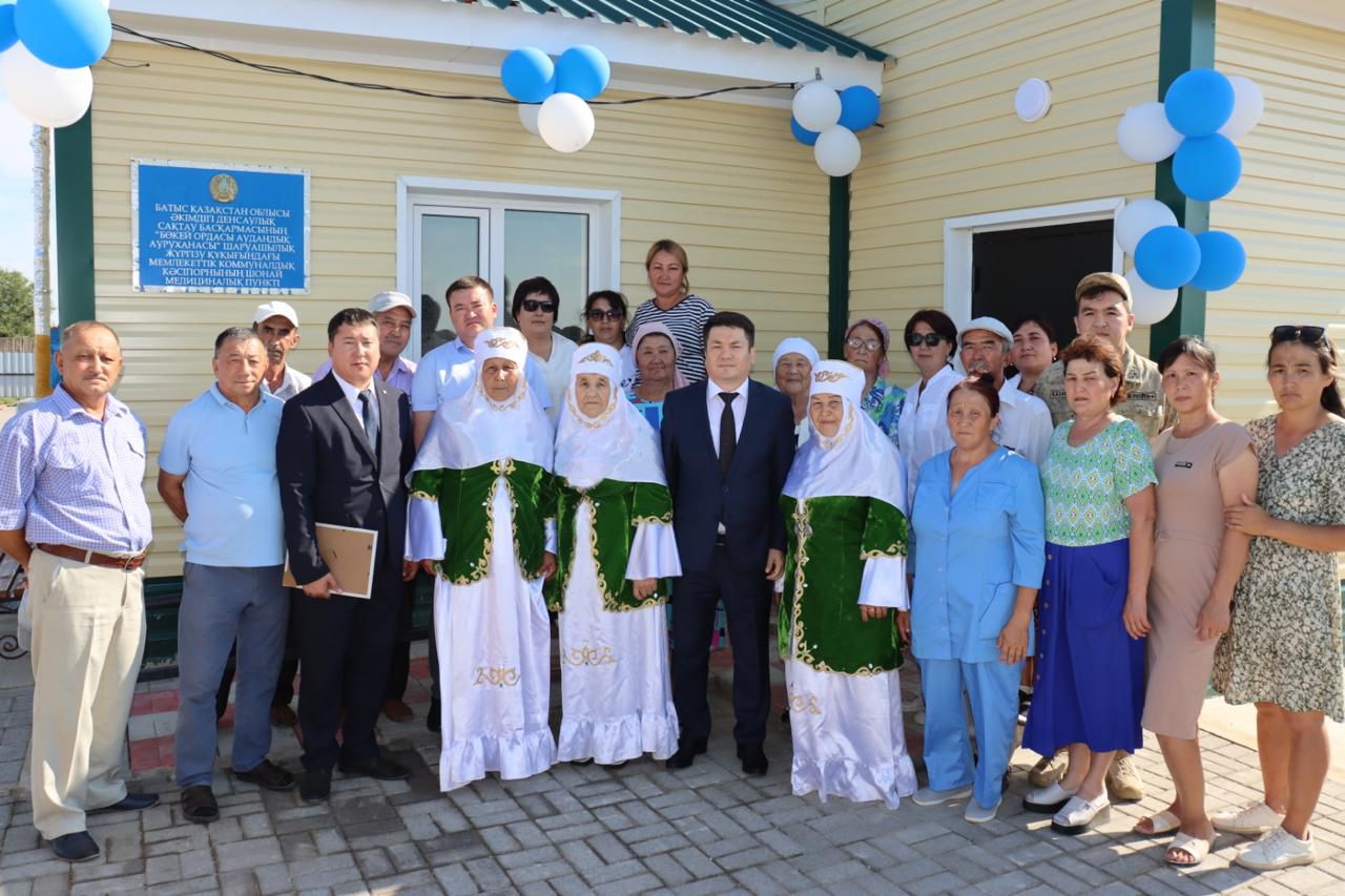 Bir kúnde – tórt nysan