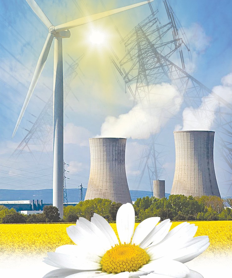 Beıbit atomnyń bereri mol