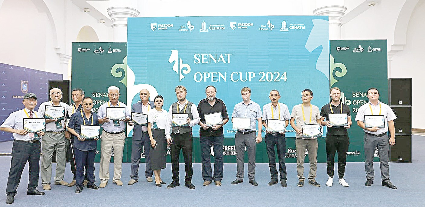 Senat Open shahmat týrnıri