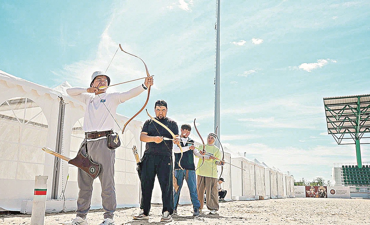 Mergender múlt ketpeıdi