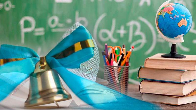 Oqý jylyna daıyndyǵyn tekserdi