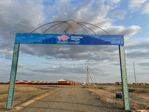 BQO-da jańa shaǵyn aýdanǵa «Qazaqstan halqyna» qorynyń esimi berildi