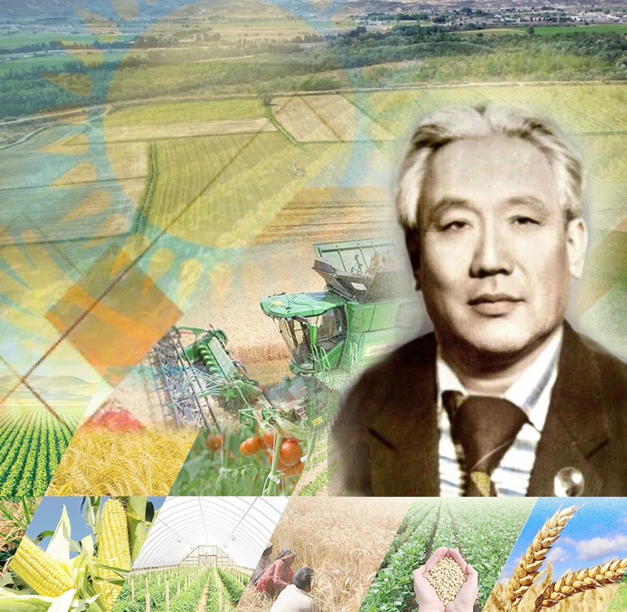 Eńbegi adal, jany izgi tulǵa edi