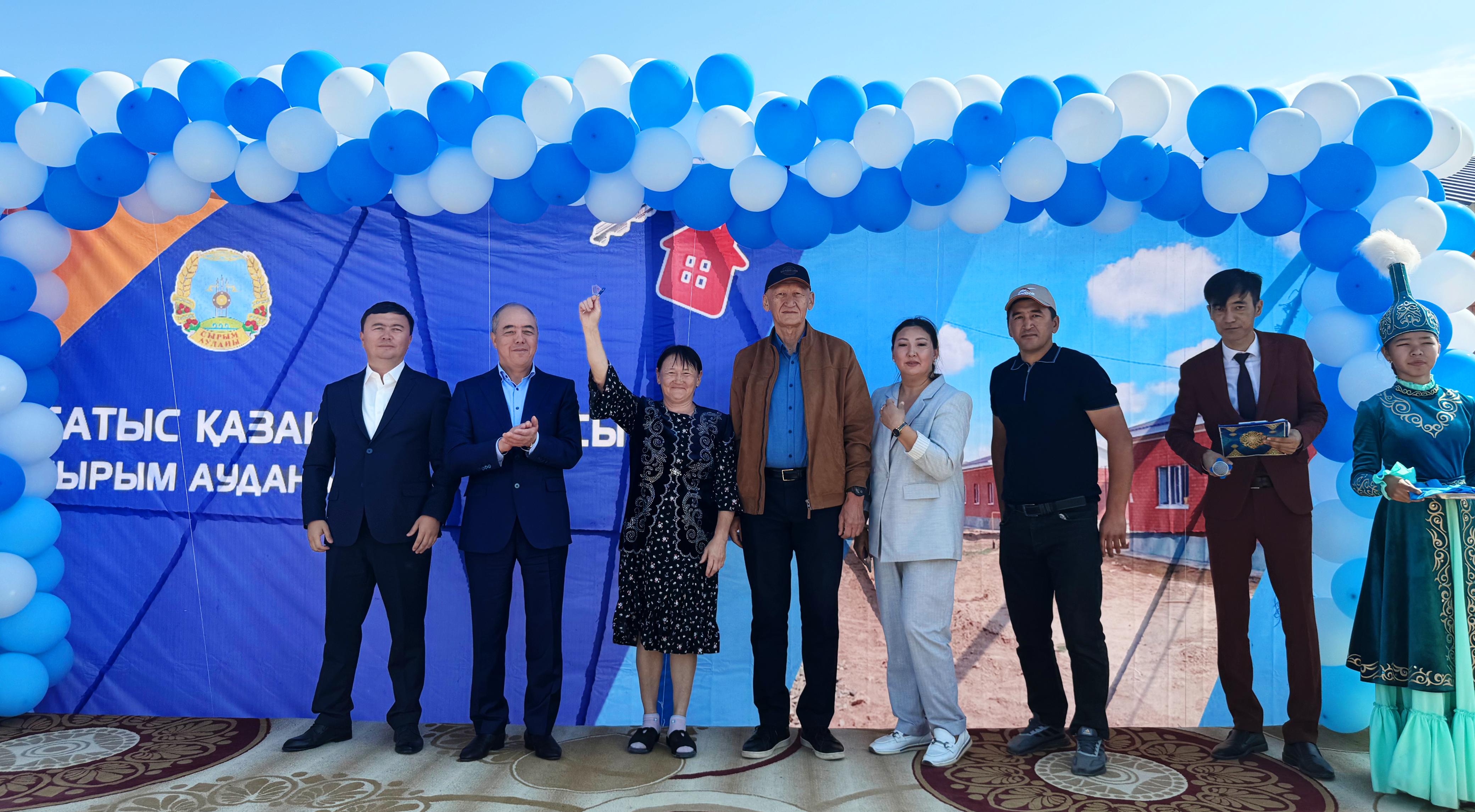 Syrym aýdanyndaǵy qonystoı