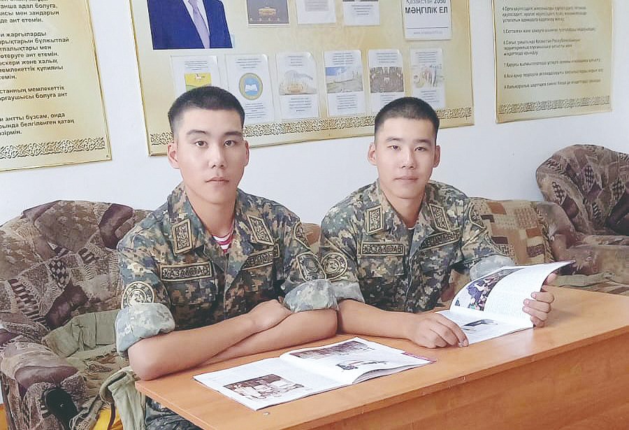 Sertine berik sarbazdar