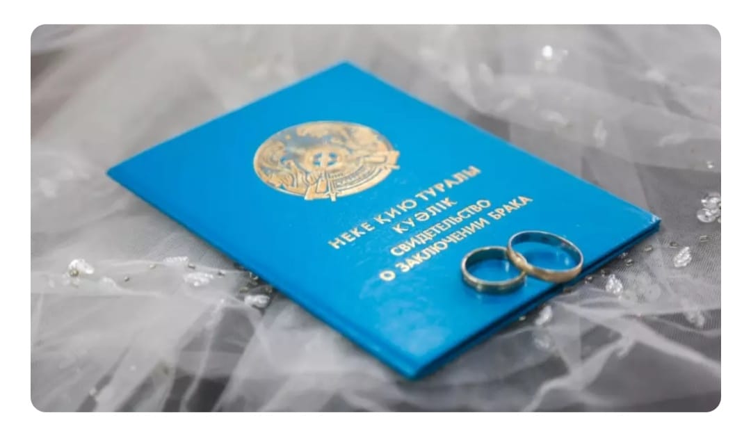 Qazaqstanda qaı óńirde kóp neke qıylady?