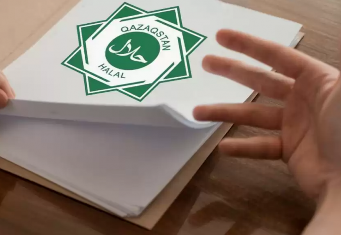 Halal ónimderge talap kúshti