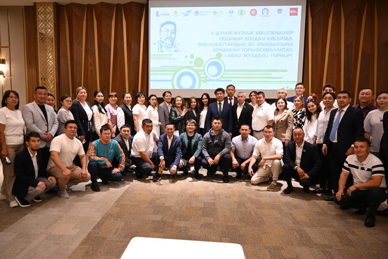 Toǵyzqumalaqtan «Abaı júldesi» týrnıri ótti