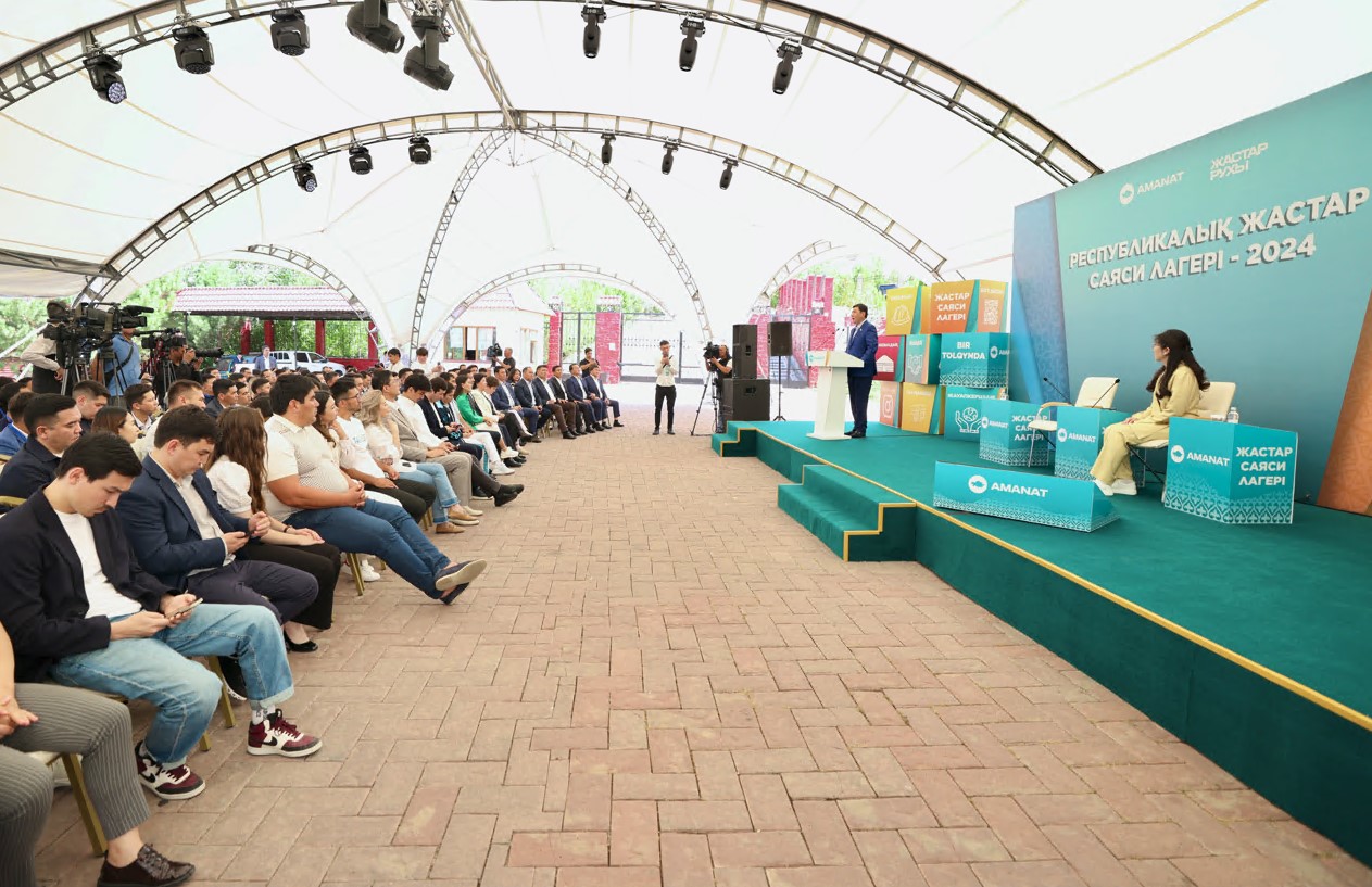 AES ǵylym men tehnologııany damytý úshin qajet