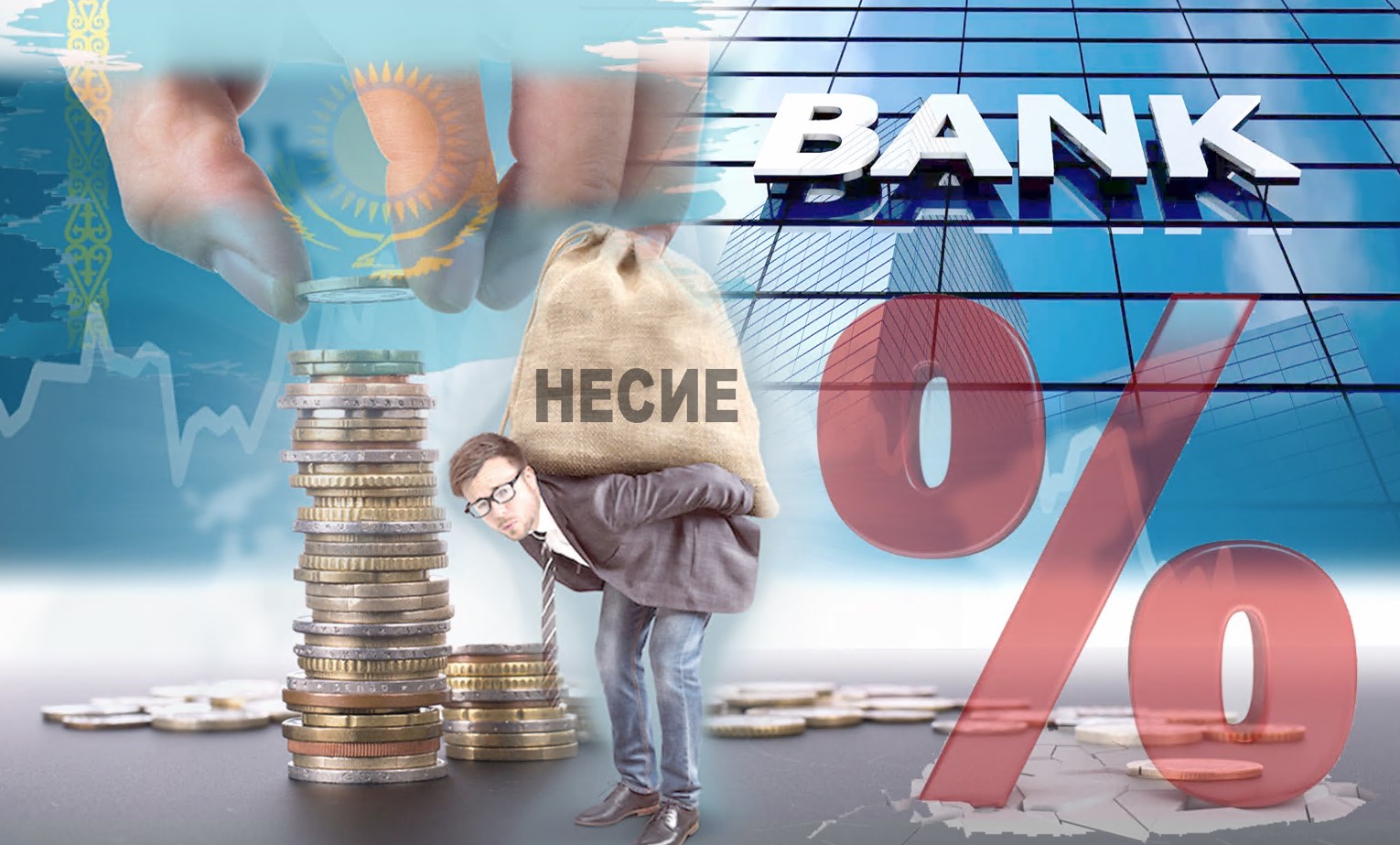 Masyldyq psıhologııadan qalaı arylamyz?