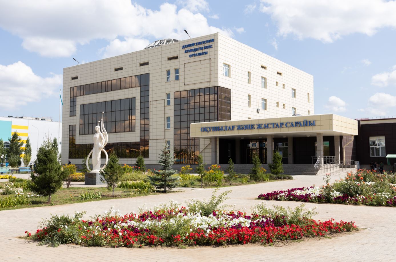 Jas daryndar úshin jańa kókjıekter