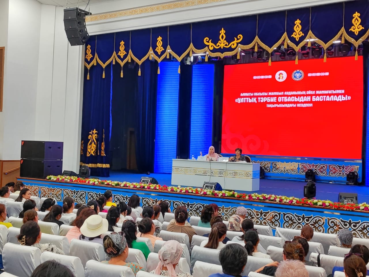 Almaty oblysynda din máseleleri boıynsha halyq arasynda túsindirý jumystary ótti