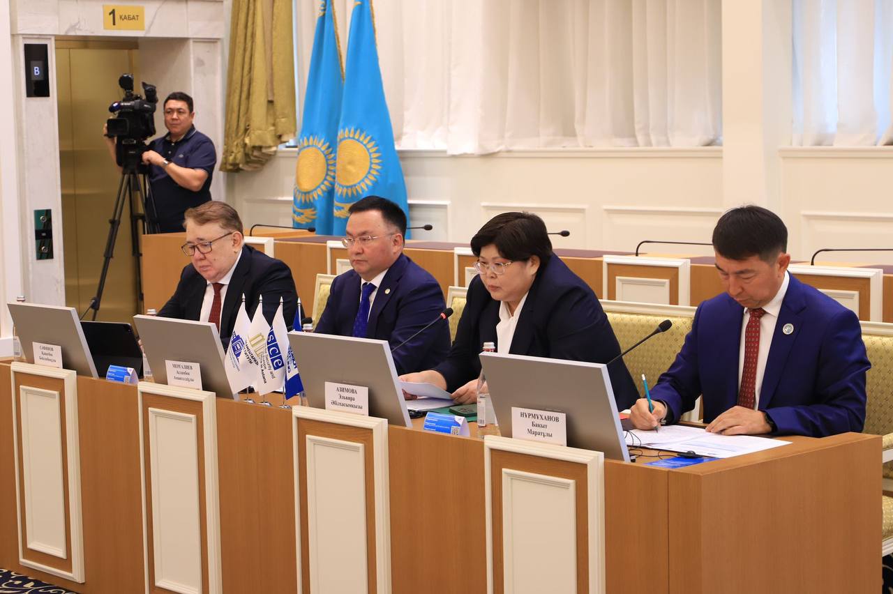 Konstıtýsııa kúnine oraı halyqaralyq ǵylymı konferensııa ótti