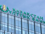 Ulttyq bank jańa monetalardy aınalymǵa shyǵarady