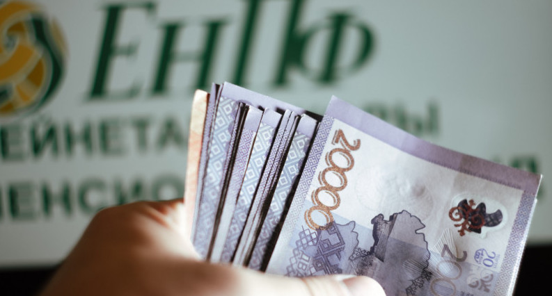 1 qańtardan bastap zeınetaqy mólsheri kóbeıedi