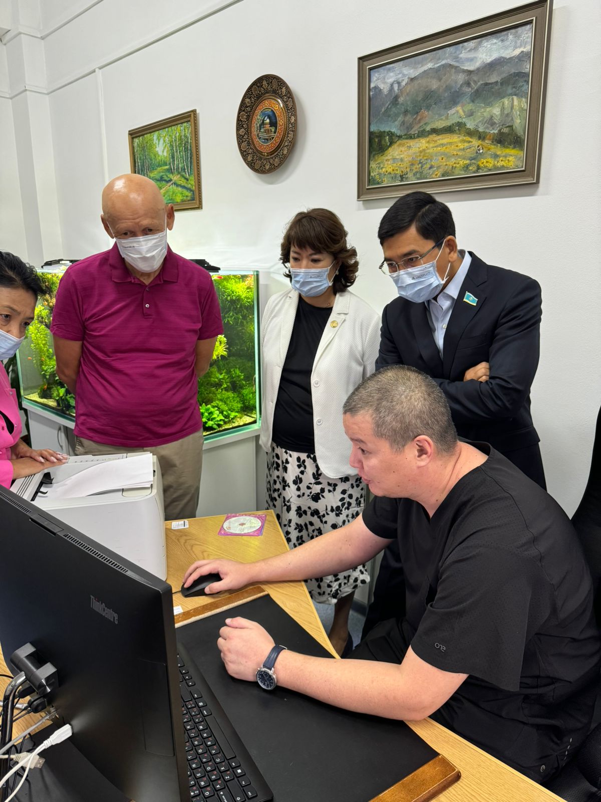 Skrınıng qaýipten saqtaıdy