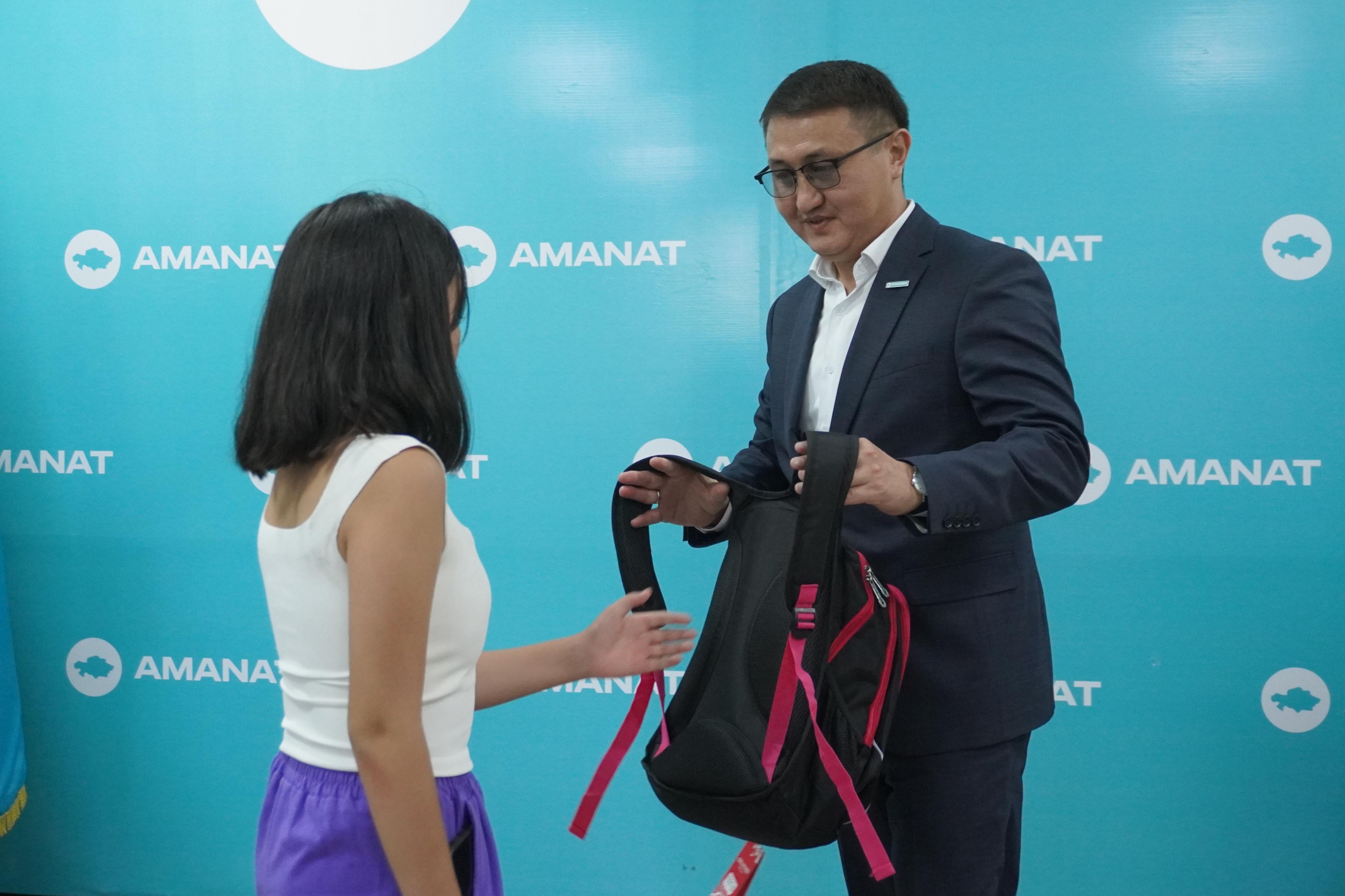 Saıası uıymnyń qoldaýy