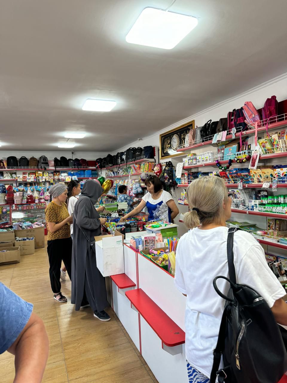 Izgilikke  jol ashqan aksııa