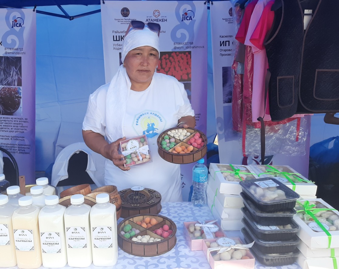 Japonııadan bastaý alǵan jobanyń bereri mol