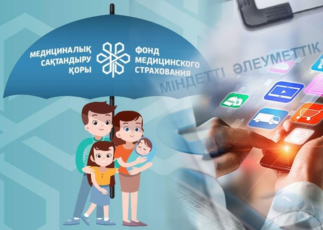 MÁMS: Sıfrlandyrý tuıyqtan shyǵara ma?