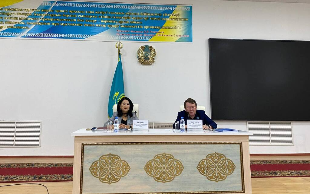 Turǵyndardy mazalaǵan máseleler