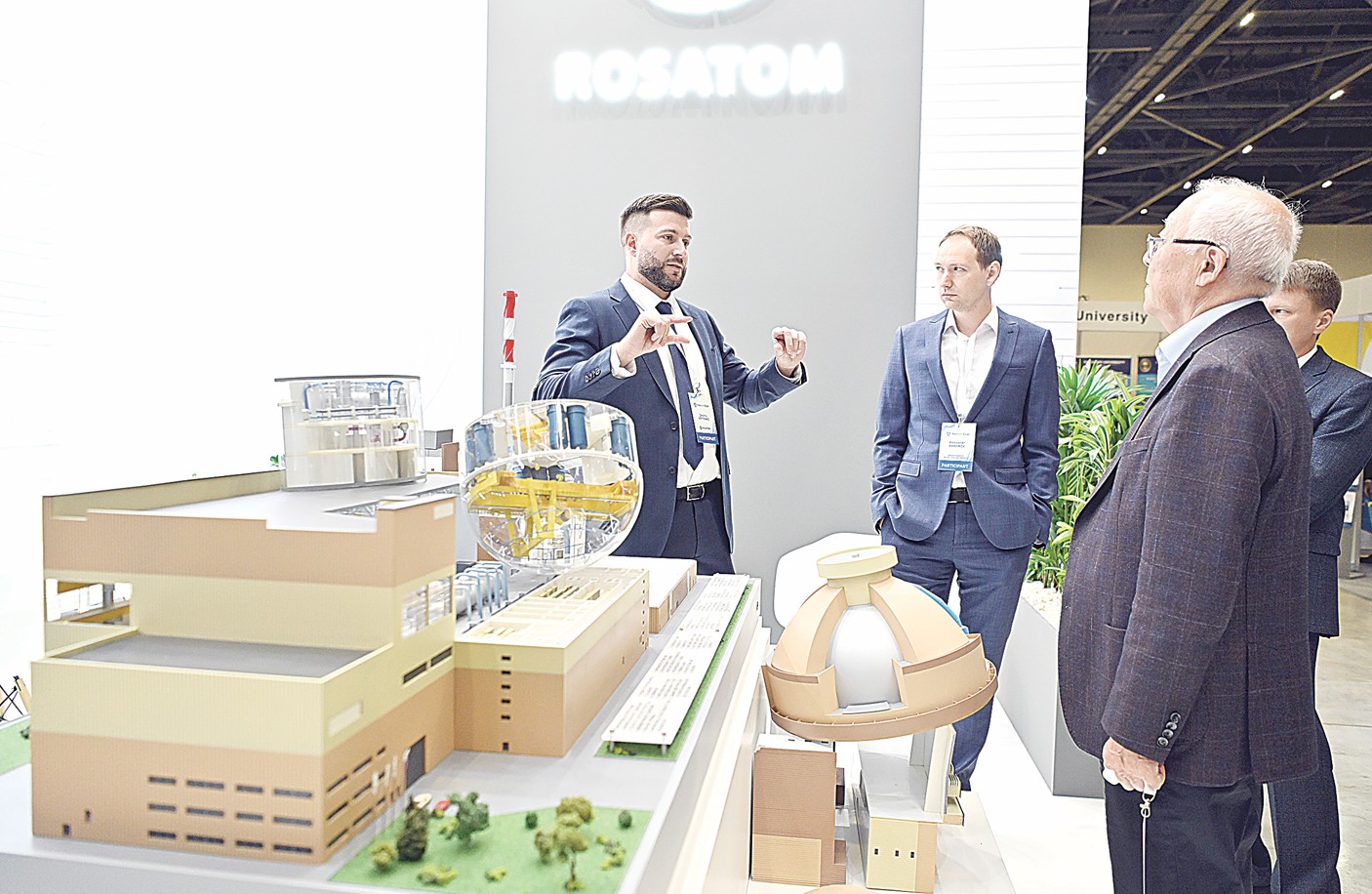 Atom energetıkasyna arnalǵan kórme