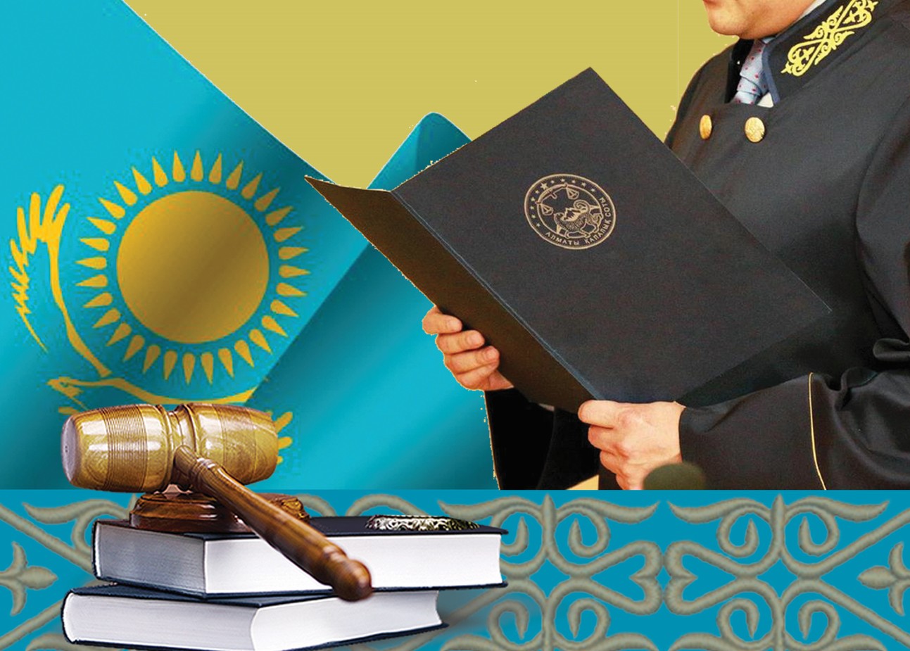 Ádilet tóreliginiń sapasy arta túspek