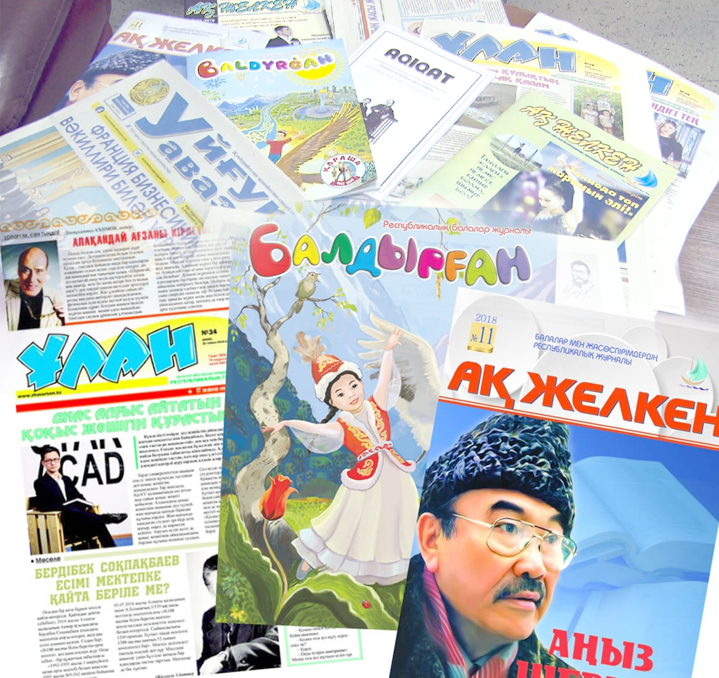 Balalar basylymdary men ustazdardyń baılanysy artady