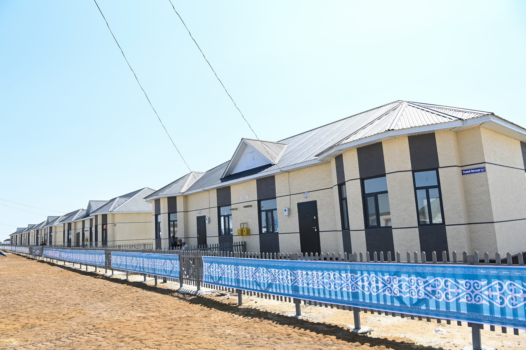 El ıgiligine elý páter berildi