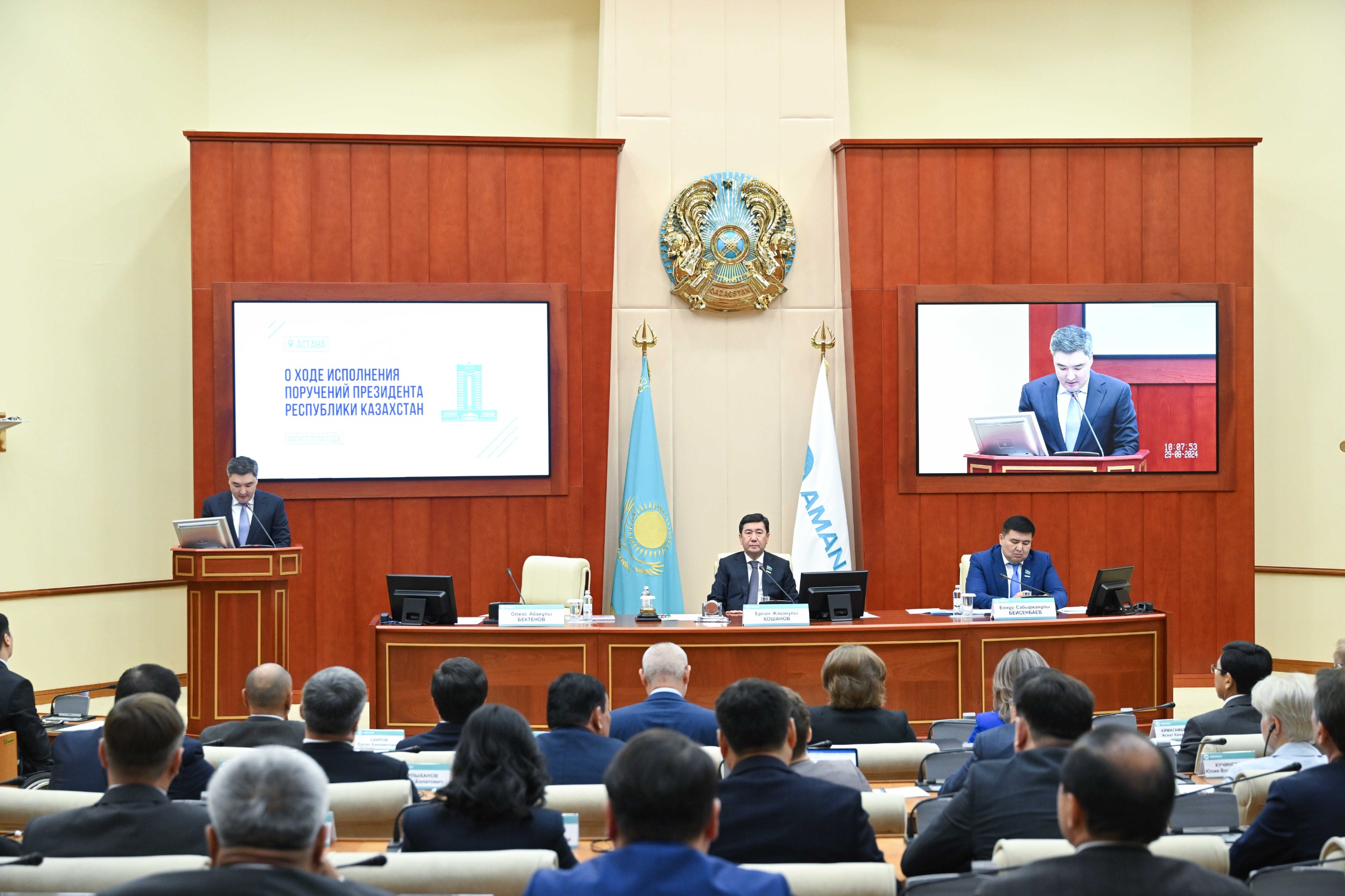 Erlan Qoshanov: Memleket basshysynyń Joldaýlary, bergen ýádeleri tolyq oryndalyp jatyr