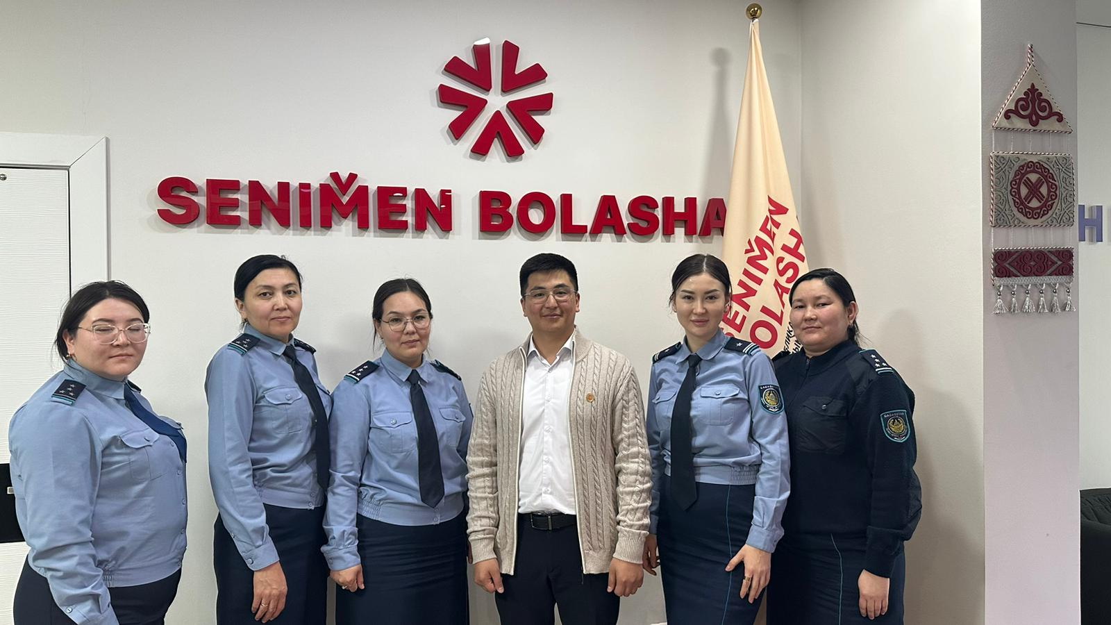 «Tatulyq» – bereke bastaýy