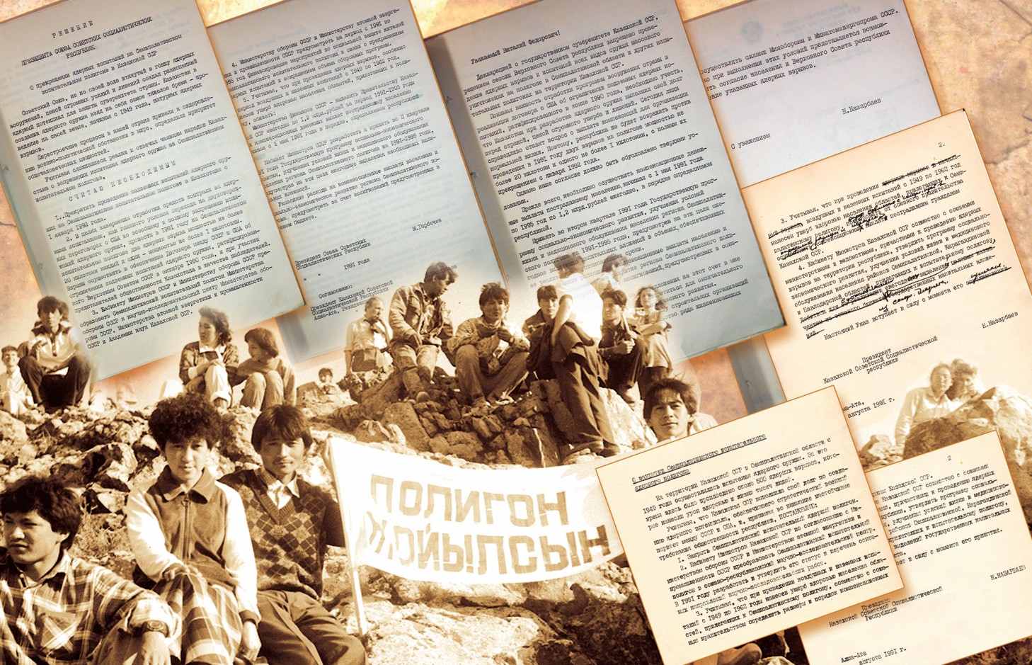 Semeı polıgony qalaı jabyldy?