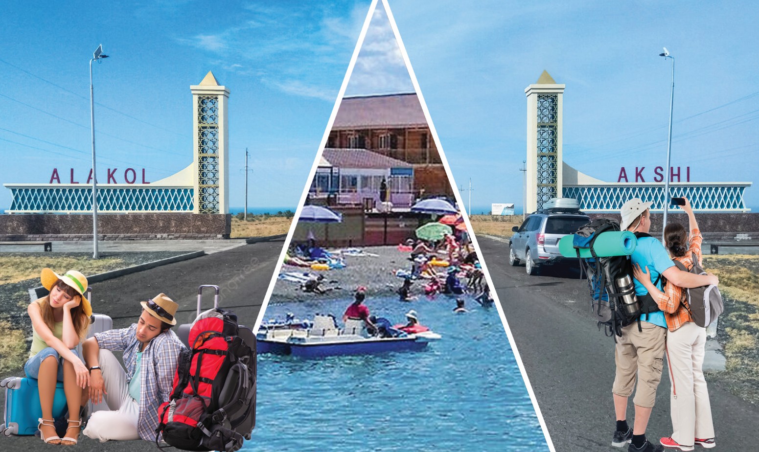 О́ńir týrızmindegi ózgeris